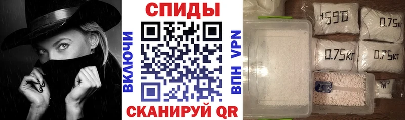 Амфетамин 97% ОМГ ОМГ ссылки Зима