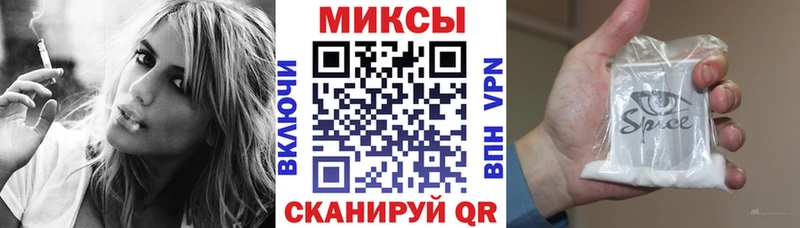 БУТИРАТ 1.4BDO  mega tor  Зима 