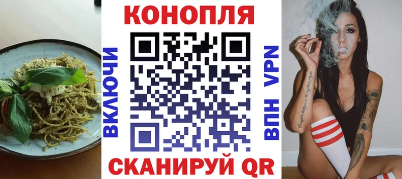 сколько стоит  Зима  Печенье с ТГК марихуана 