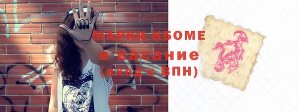 таблы Богданович