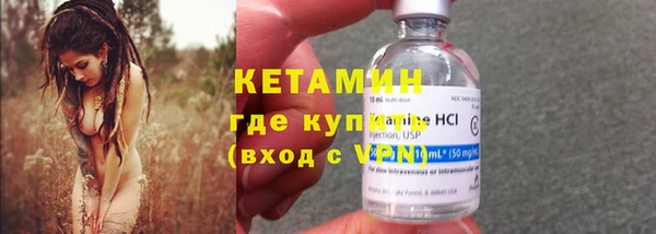 таблы Богданович