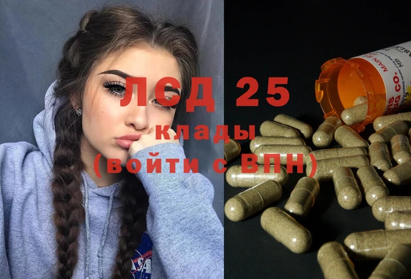 таблы Богданович