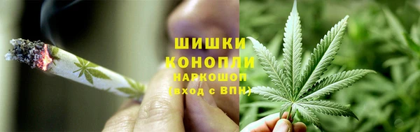 мефедрон мука Богородицк