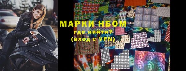 таблы Богданович