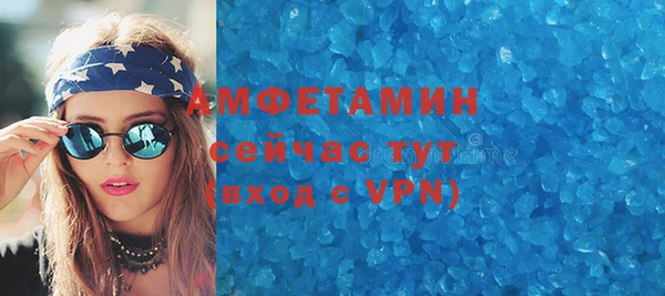 дмт Богородск
