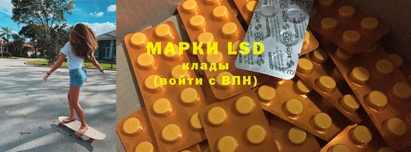 таблы Богданович