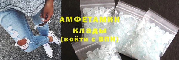 таблы Богданович