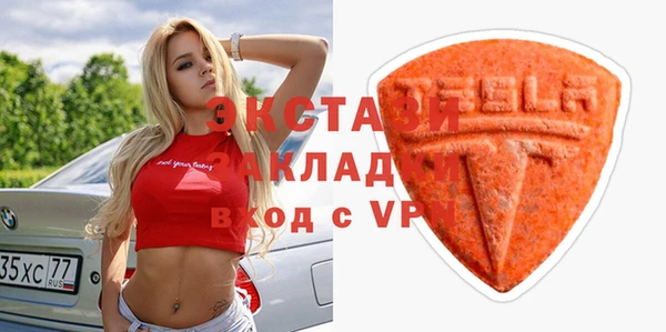 таблы Богданович