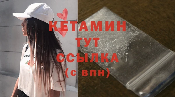 таблы Богданович
