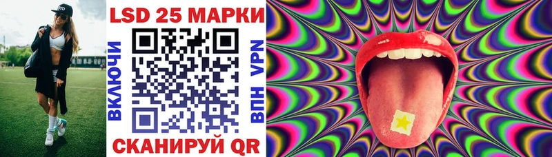 сколько стоит ОМГ ОМГ вход Марки N-bome 1,5мг Зима