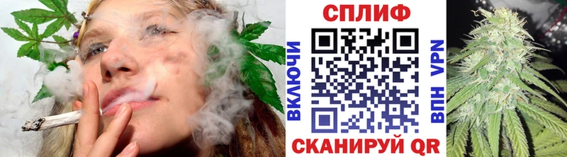 Каннабис LSD WEED  Зима 